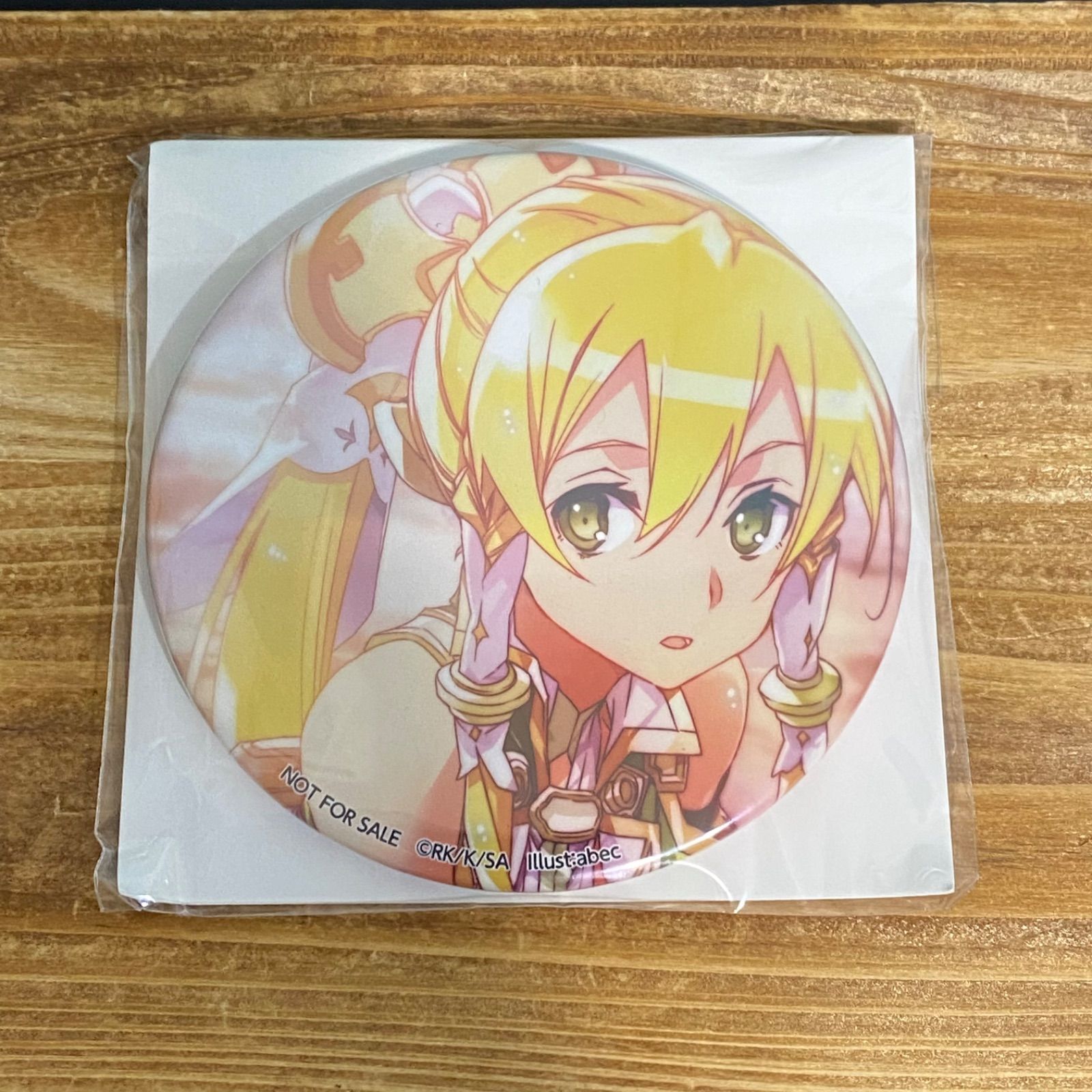 ≪地神テラリア≫ リーファ 1/8 完成品フィギュア ジェンコ商会