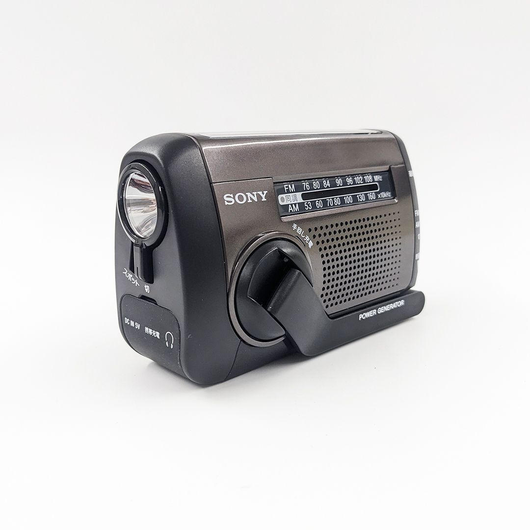 SONY ICF-B99 FM/AMラジオ　災害用　未使用 Amazon.co.jp: ソニー ポータブルラジオ ICF-B99 : FM/AM/ワイドFM対応