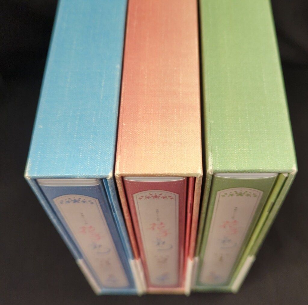 連続テレビ小説 花子とアン 完全版 Blu-ray BOX 全3巻セット 連続テレビ小説 「花子とアン」完全版 Blu-ray BOX 1+2+3の