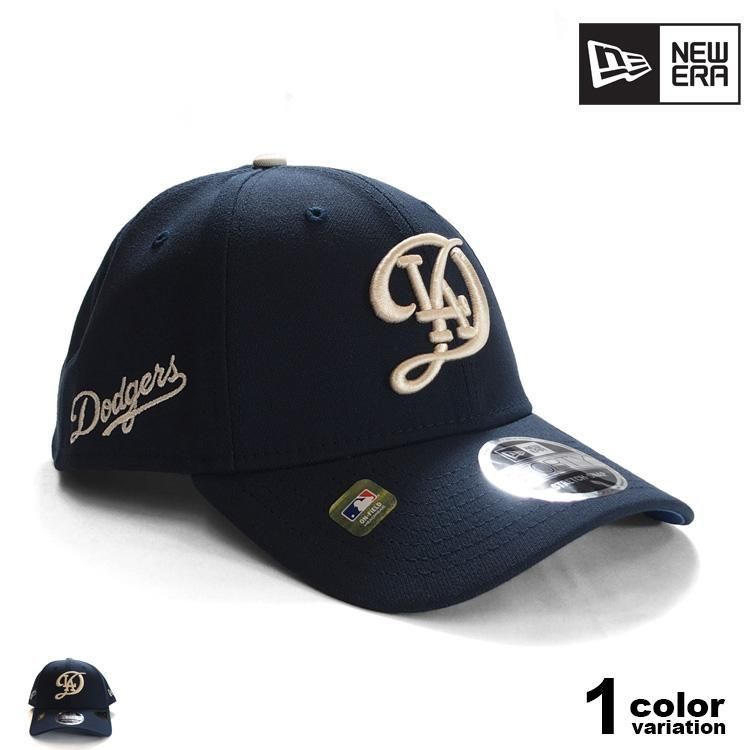 日本未発売 New Era ニューエラ キャップ シティコネクト MLB 日本未発売 New Era ニューエラ キャップ シティコネクト MLB