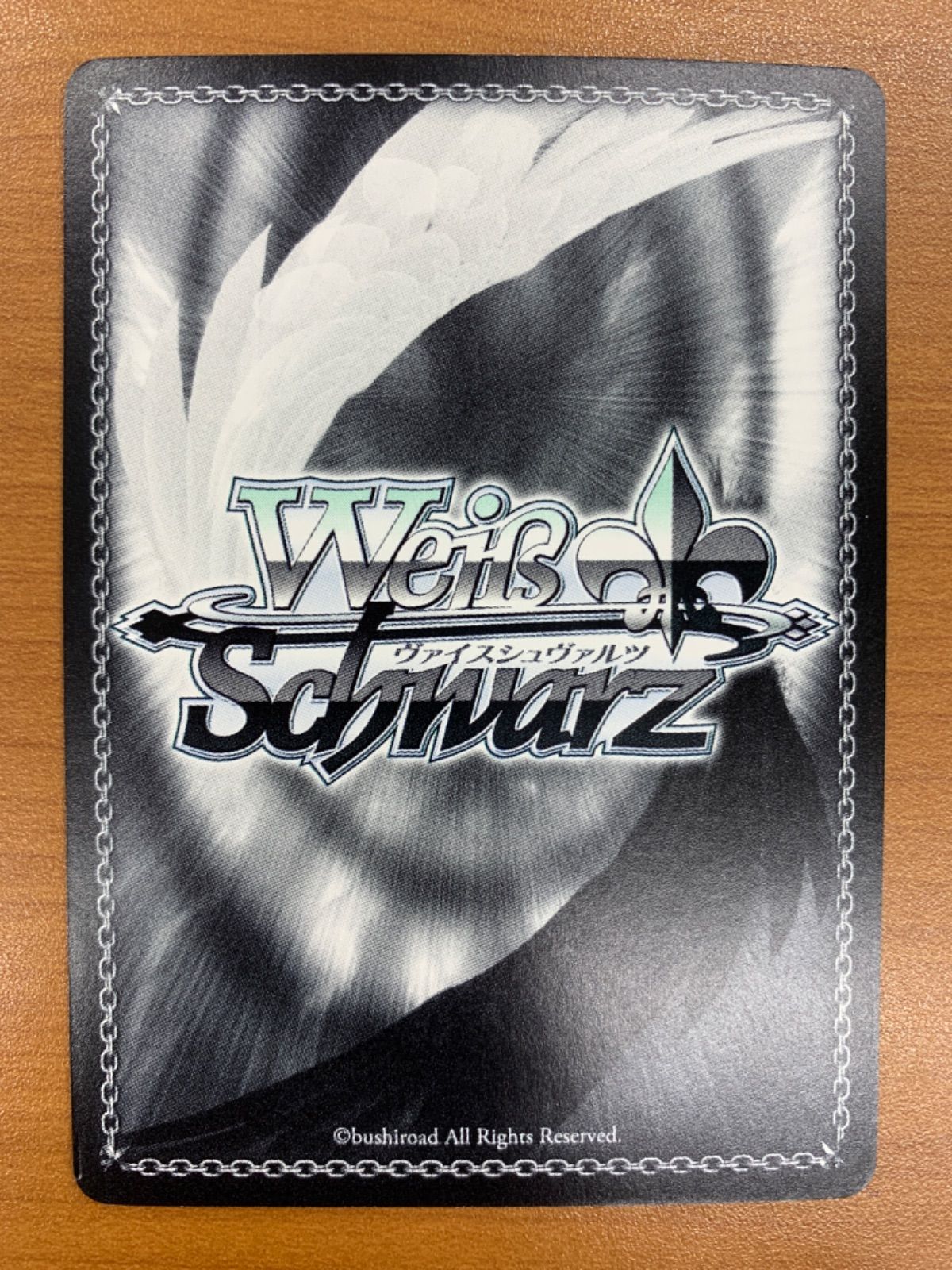 状態B 波状攻撃 アスナ SP サイン入り SAO/S47-102SP ヴァイス