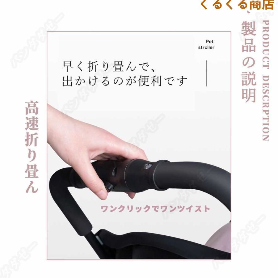 ペットカート 分離式 折りたたみ式 取り外し 小型犬 中型犬 猫 犬 4輪 ペット 用 お出かけ STEELWINDOWSANDDOORS_COM