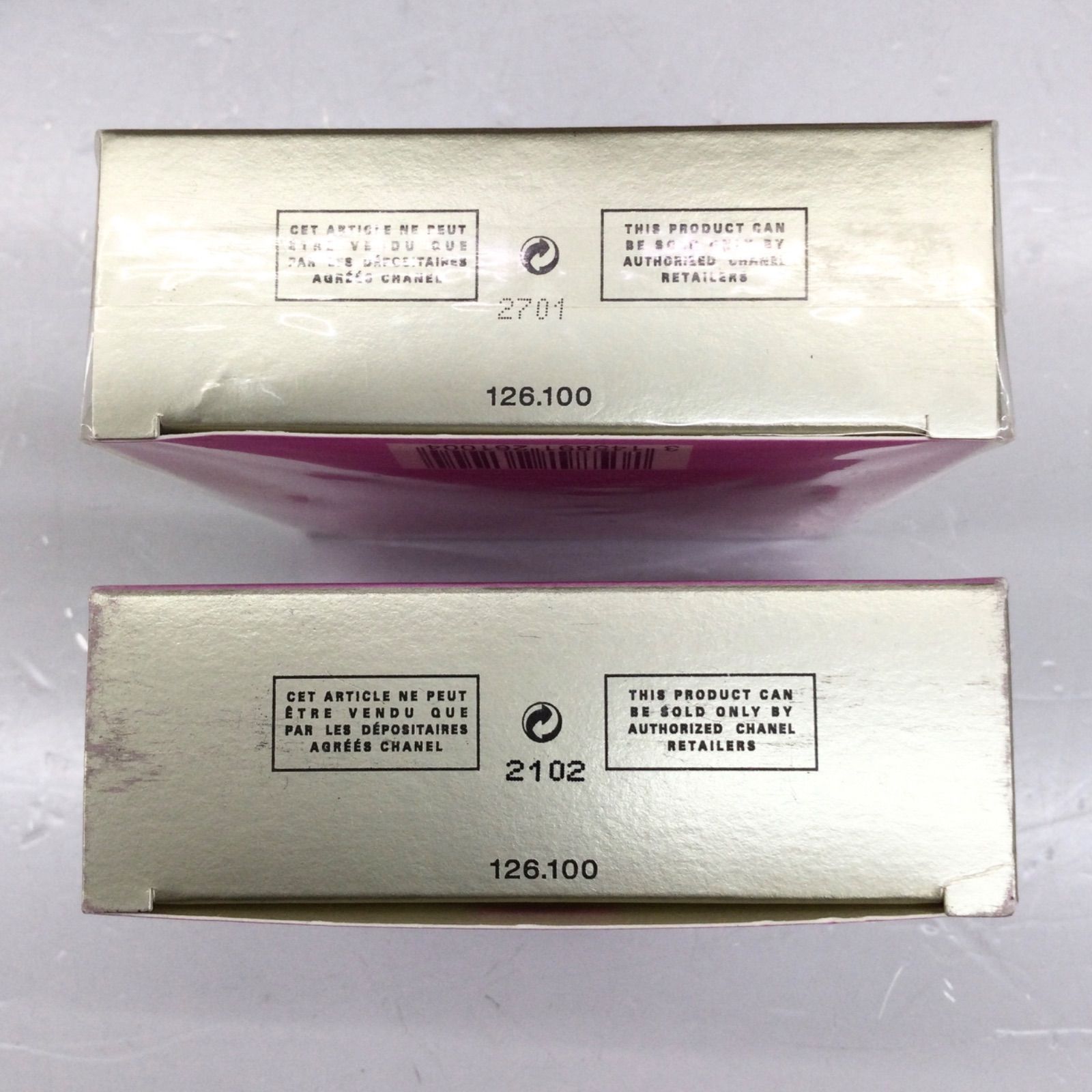 シャネル 香水4セット パルファム オードゥトワレット ココ