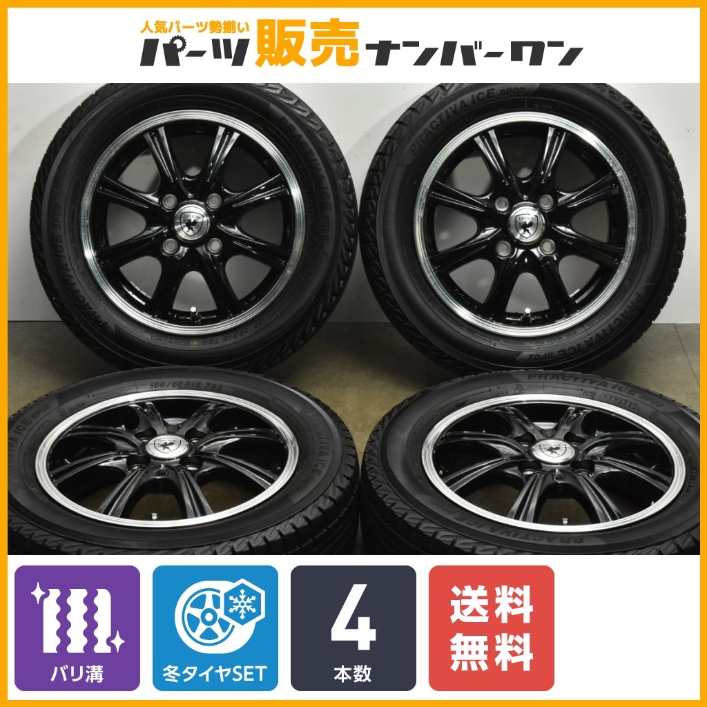 パレットSW ホイール スズキ(純正) パレットSW純正アルミホイール のパーツレビュー