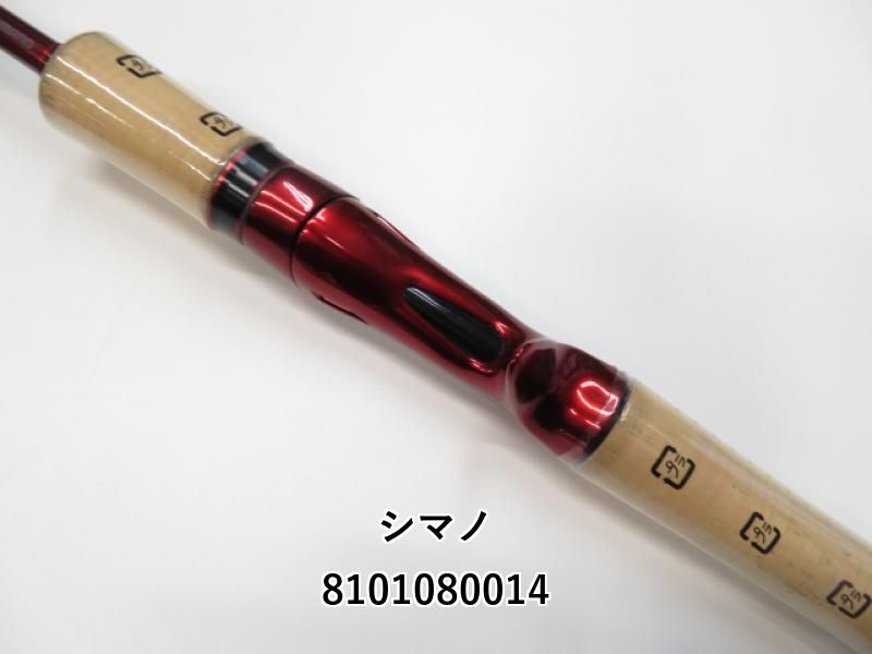 19スコーピオン 1631