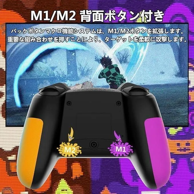 Nintendo Switch 本体 背面ボタン付きコントローラー NEWモデル】Switch コントローラー OOOUSE Switch/スイッチ
