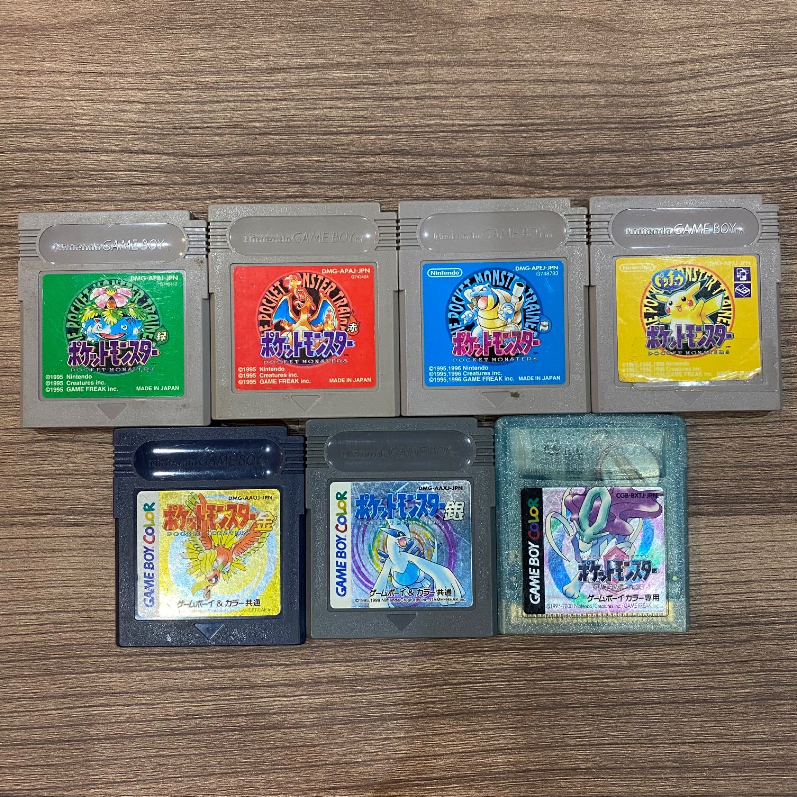 動作確認済み ゲームボーイ GB ソフト7本セット まとめ売り