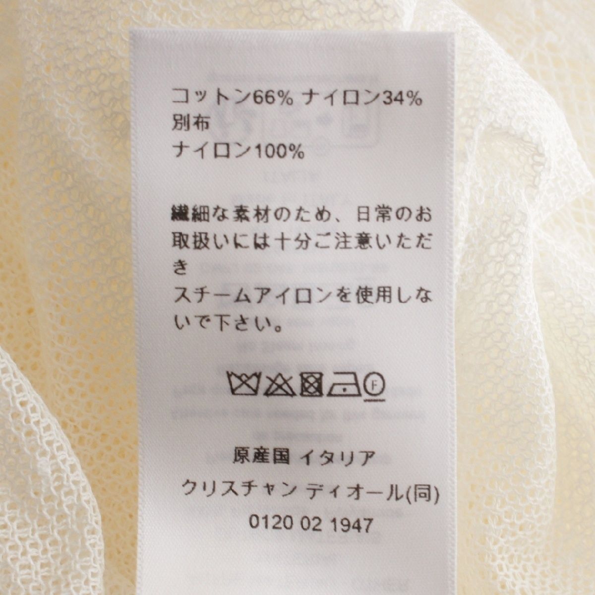 フ