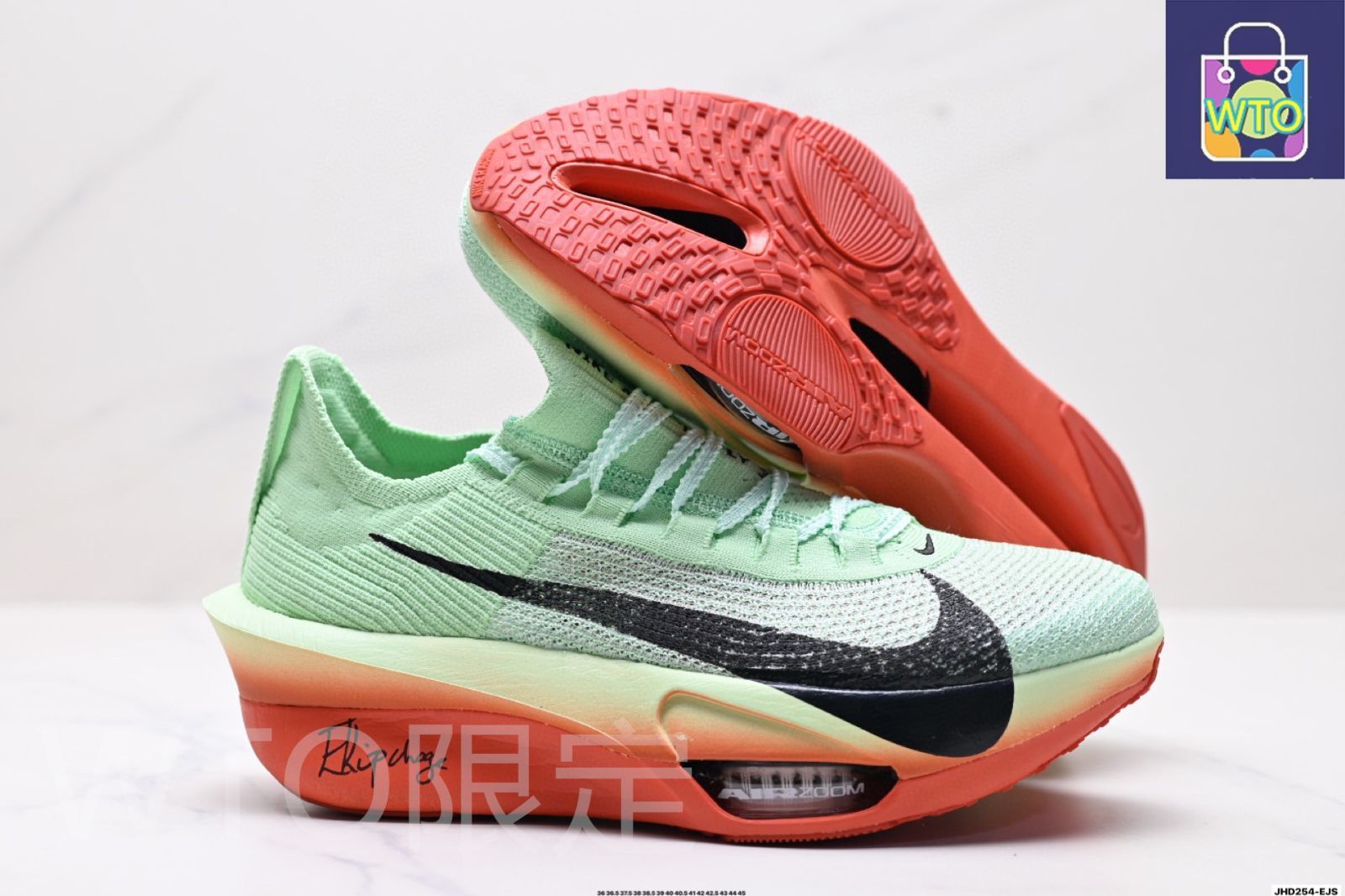 NIKE - ナイキ　アルファフライ　限定キプチョゲモデル【最終値下げ】 アルファフライ2 ナイキ」の人気商品一覧 | 安い商品を通販