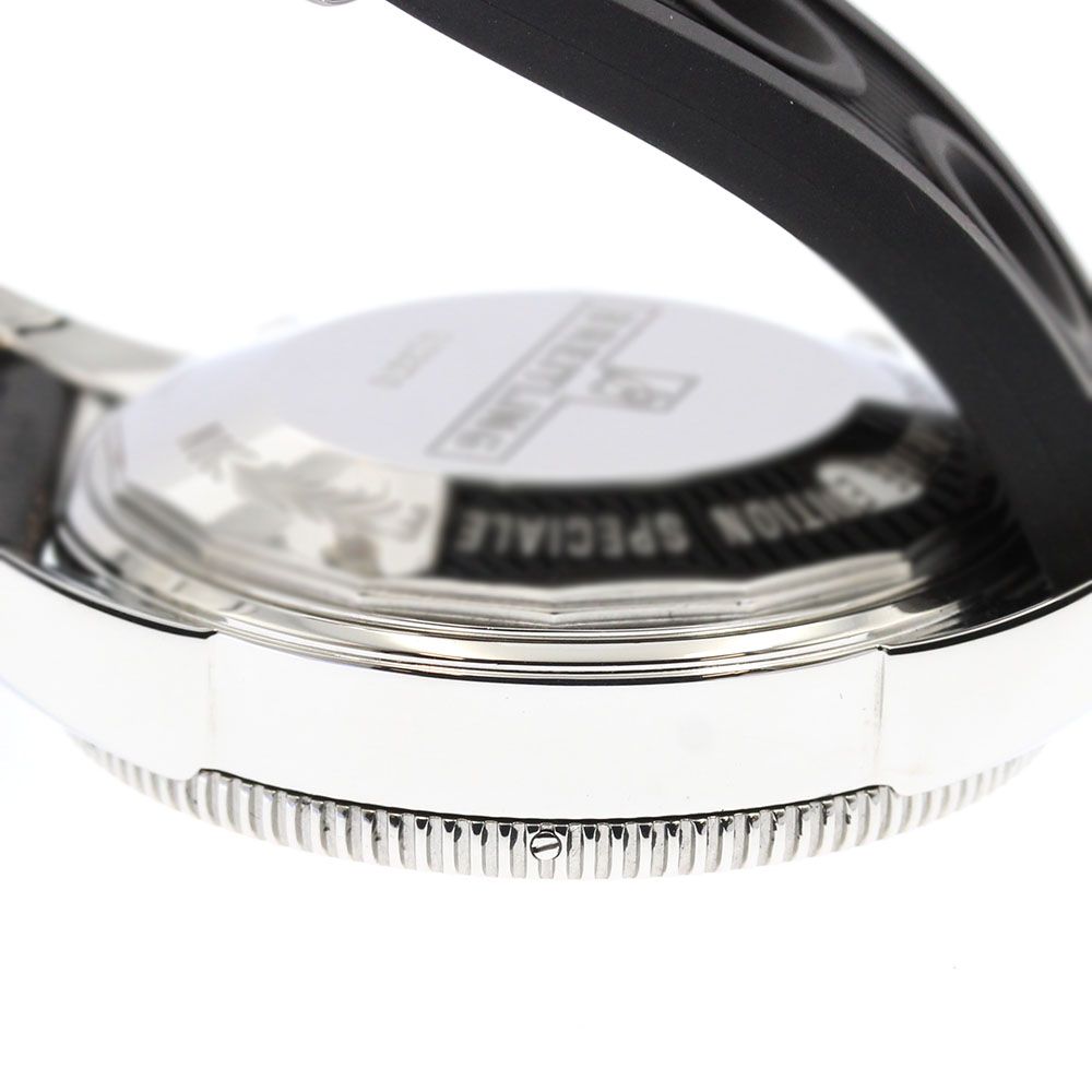 ブライトリング BREITLING U23370 スーパーオーシャン ヘリテージ  