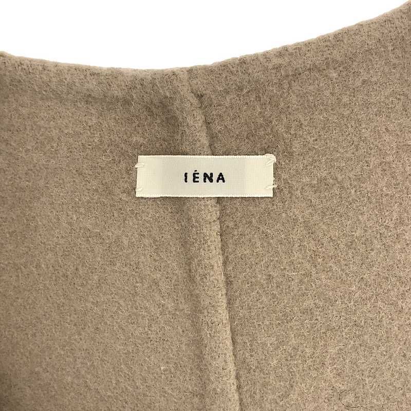 IENA / イエナ | 2022AW | ダブルフェイスデザインベスト | F