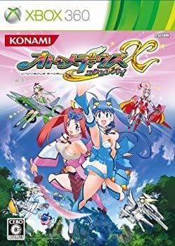 オトメディウスX エクセレント! - Xbox360