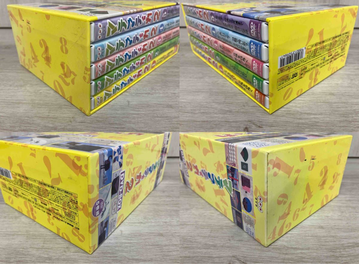 DVD NHK DVD マテマティカ2 DVD-BOX 知育 算数 畑村洋太郎監修