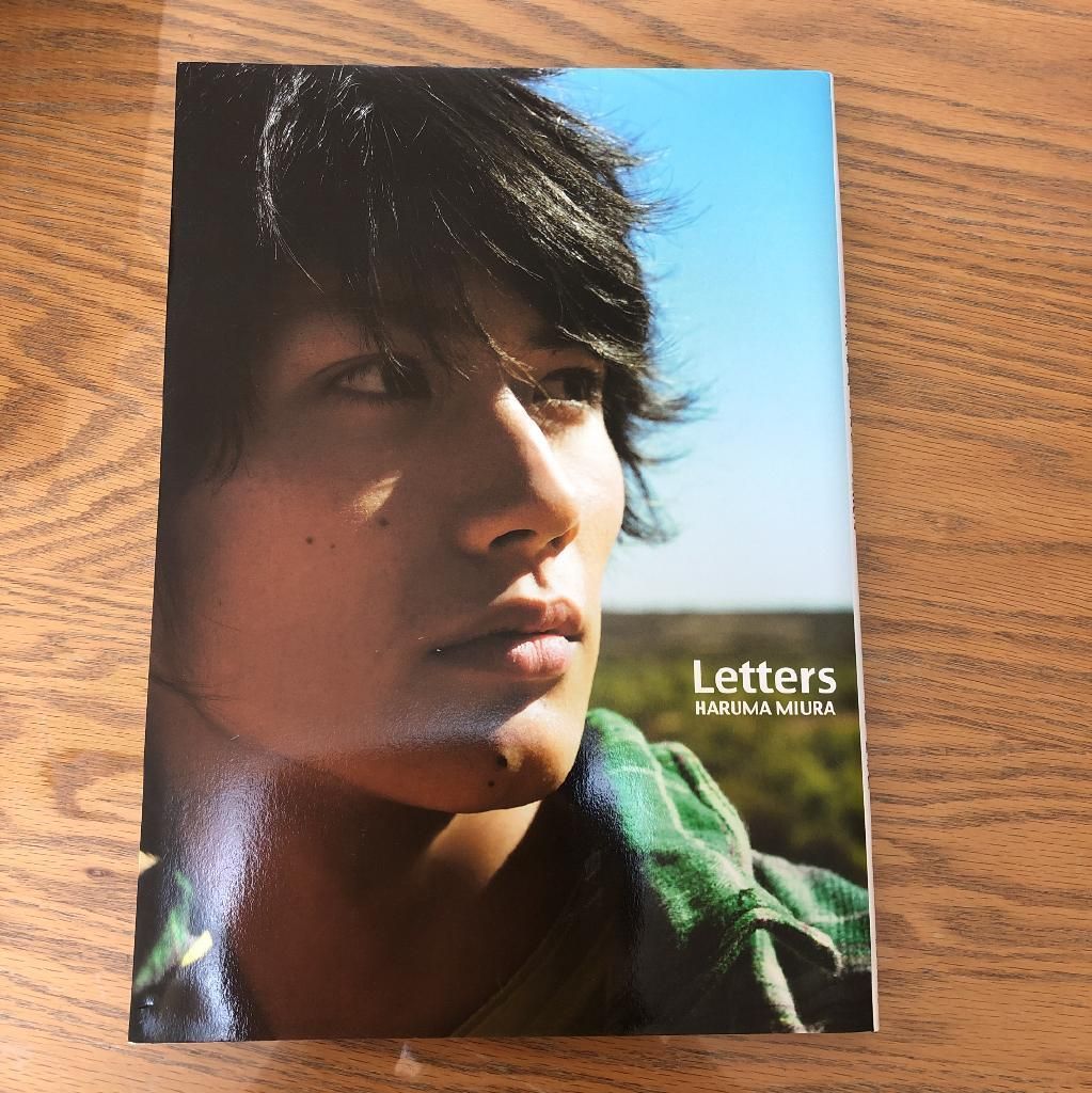 Letters―三浦春馬写真集 - メルカリ