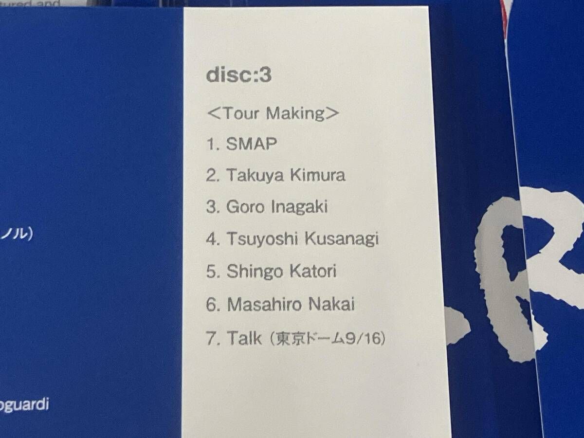 SMAP / DVD / We are SMAP!2010 CONCERT DVD - メルカリ
