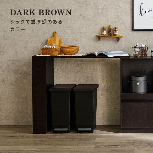 約幅104×奥行40×高さ84cm