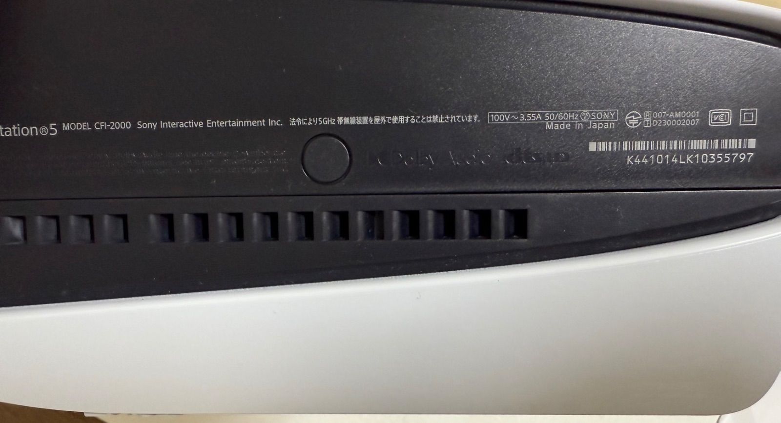 PlayStation CFI-2000A01 0 SONY Slim 公式通販 Disc Drive model 5 