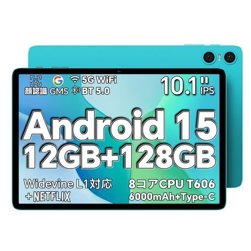 TECLASTP30タブレット10インチwi-fiモデル Android15タブレット10インチ12GB 128GB 1TB拡張 アンドロイド158コアCPUT7200 WidevineL1