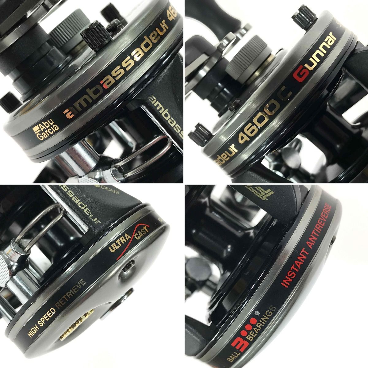 ABU(アブ) Ambassadeur 4600C Gunnar アンバサダー ガンナー ベイト