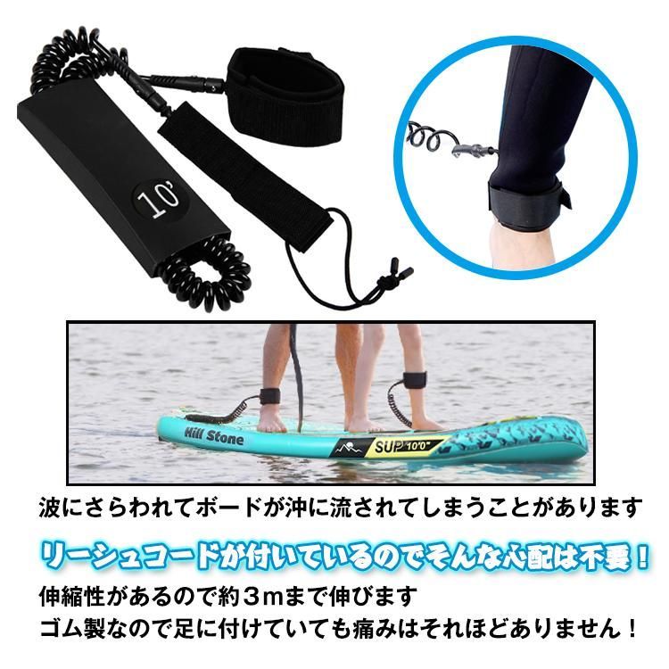 カヌー 海