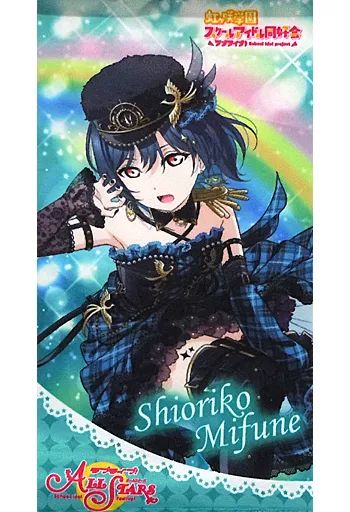 虹ヶ咲　くじ引き堂　三船栞子　タペストリー ラブライブ！虹ヶ咲学園スクールアイドル同好会』B2タペストリー