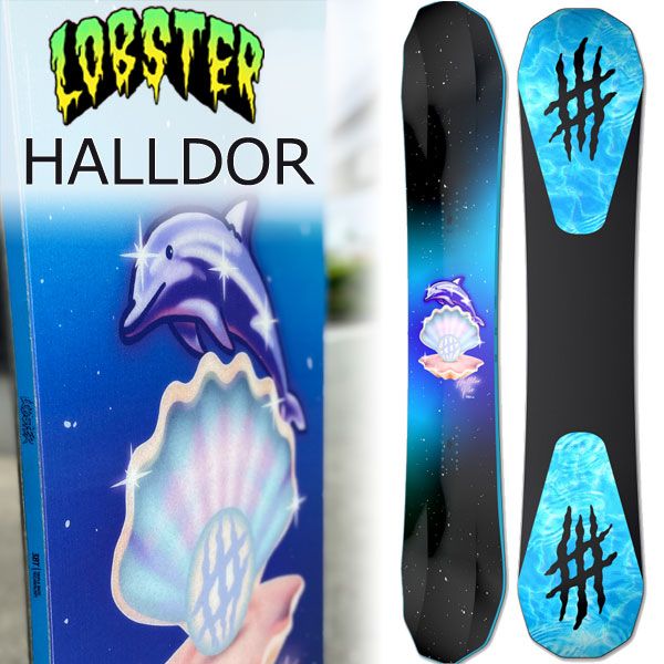 22-23 LOBSTER/ロブスター HALLDOR PRO ハルダープロ メンズ レディース スノーボード グラトリ パーク 板 2023 型落ち  - メルカリ