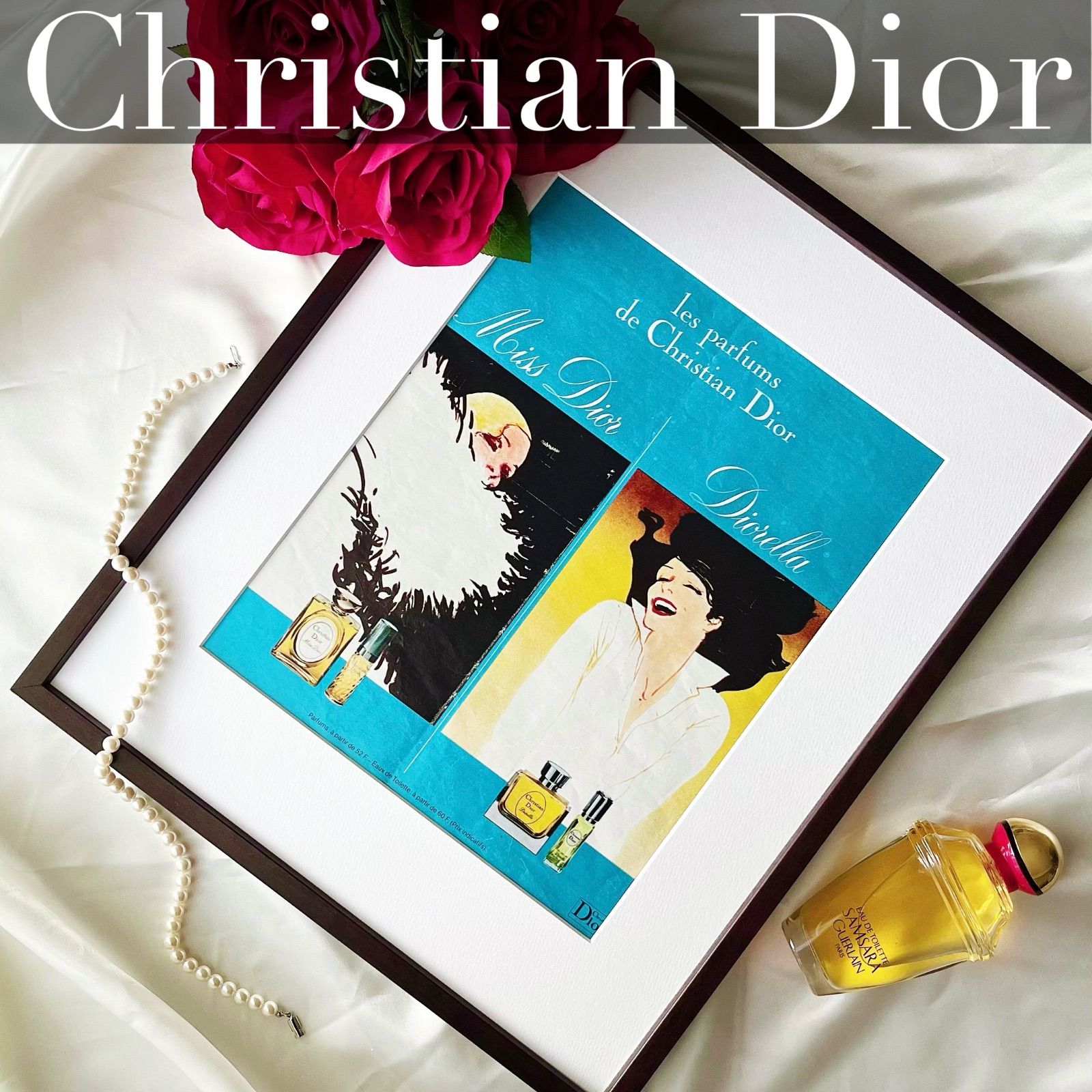 ＜1975 広告＞Christian Dior クリスチャン ディオール Rene Gruau ルネ グリュオ ポスター ヴィンテージ アートポスター フレーム付き インテリア モダン おしゃれ かわいい 壁掛け ポップ レトロ