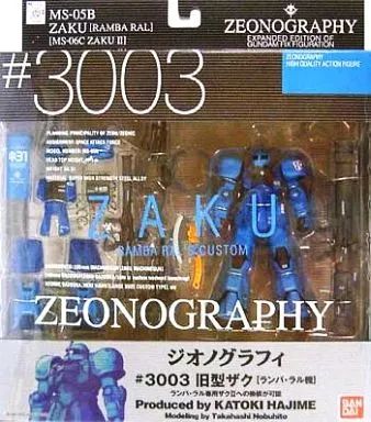 BANDAI - GUNDAM FIX FIGURATION [ZEONOGRAPHY] #3003 旧型ザク ランバ・ラル機 機動戦士ガンダム 完成品 可動フィギュア バンダイ 中古】フィギュア 旧型ザク ランバ・ラル機 GUNDAM FIX