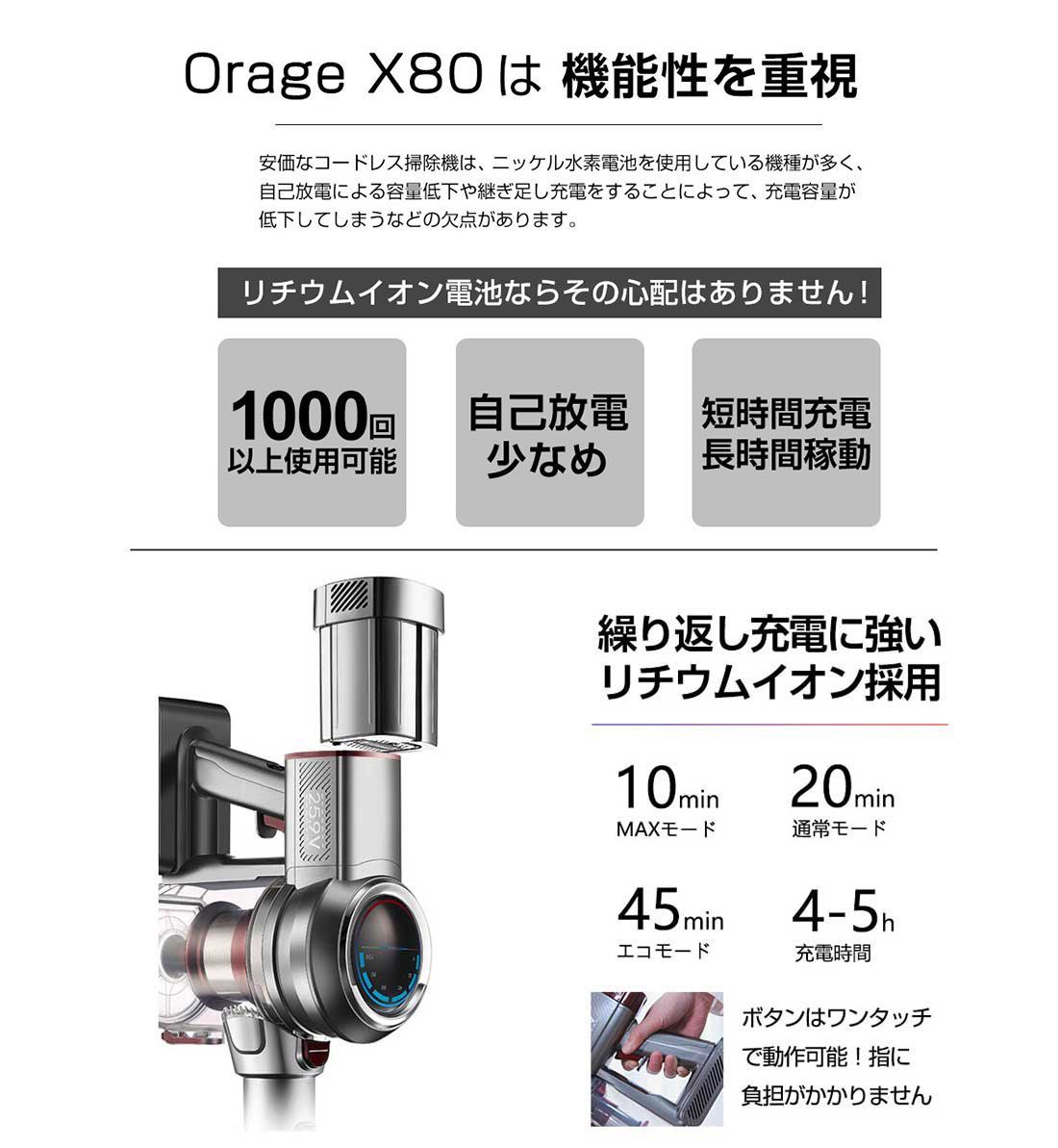 掃除機 コードレス