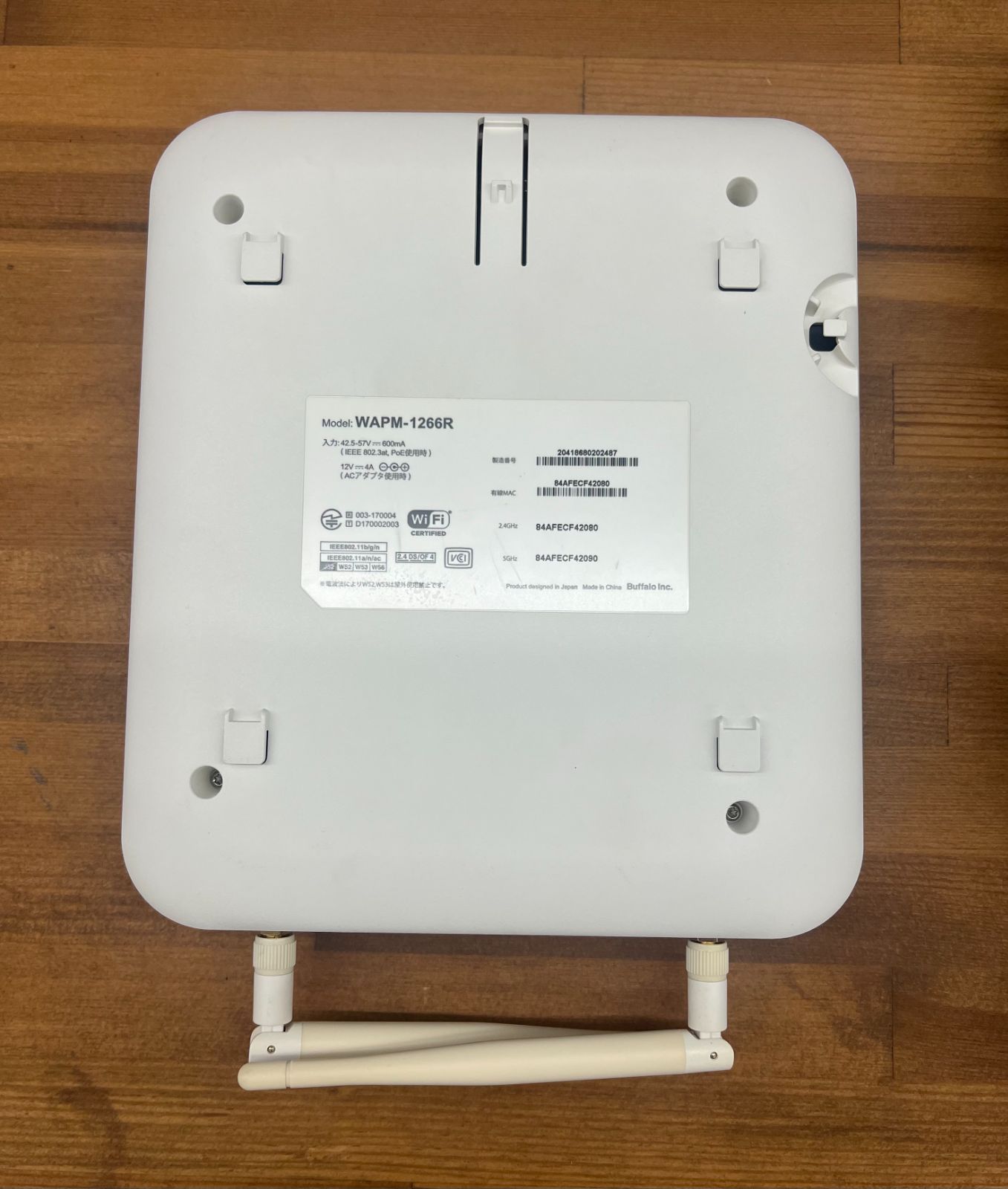 BUFFALO WAPM-1266R 無線LANアクセスポイント（1） - メルカリ