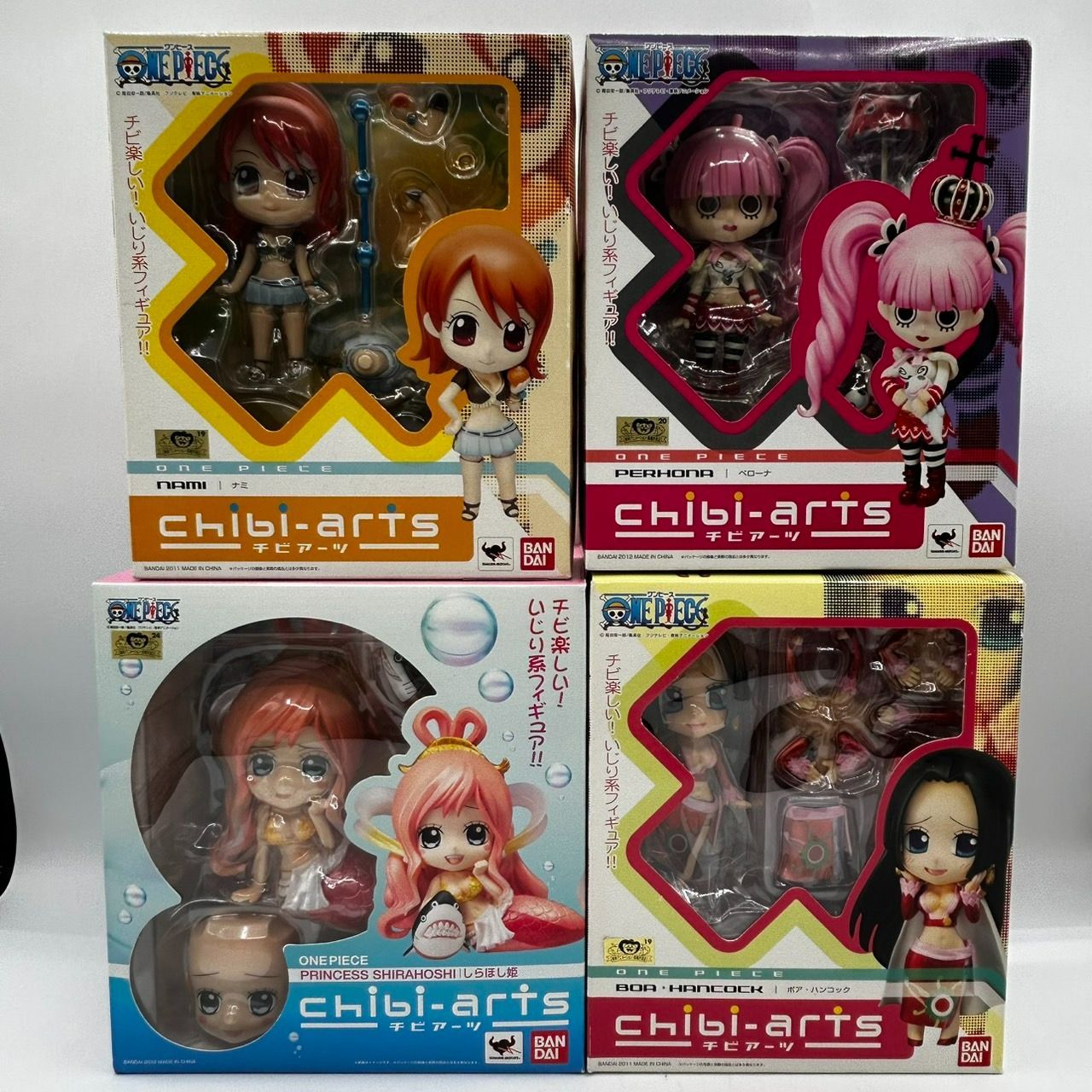 【未開封】 ワンピース チビアーツ ナミ ハンコック ペローナ しらほし姫 4体 まとめ セット / ONE PIECE BANDAI バンダイ chibi-arts