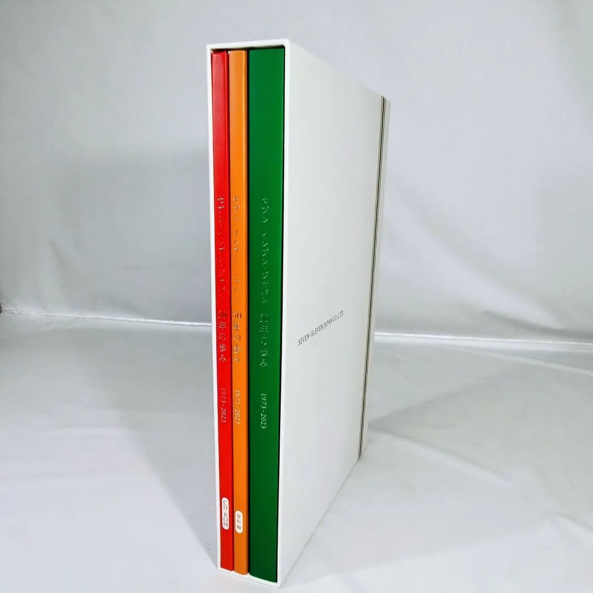 セブン-イレブン 50年の歩み 50周年記念誌 Amazon.co.jp: セブンイレブン 50年の歩み 50周年記念誌 : おもちゃ