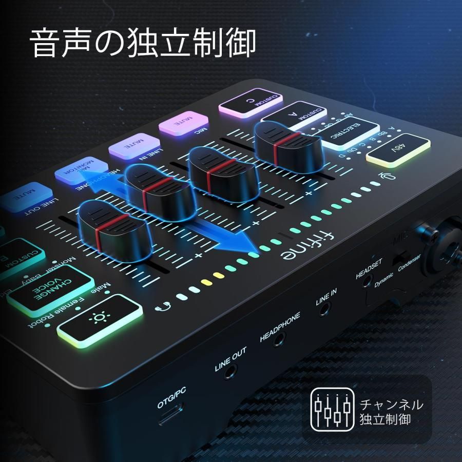 RGB