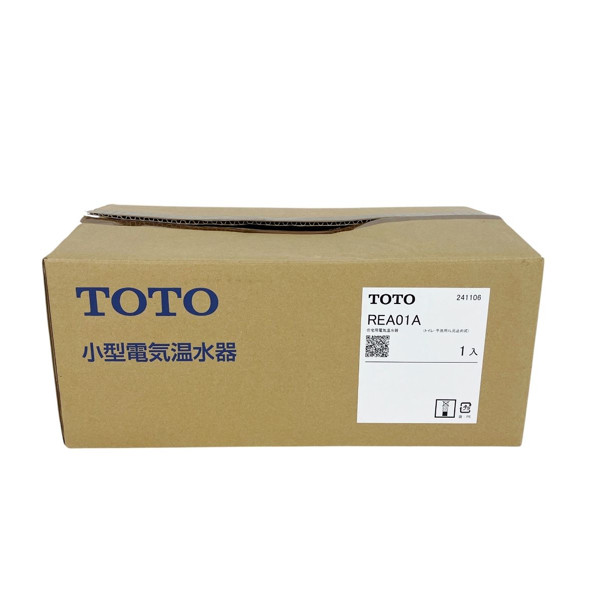 O'DEM オデム 長袖 Silk100 バスクTシャツ 白 最終値下げ O'DEM オデム