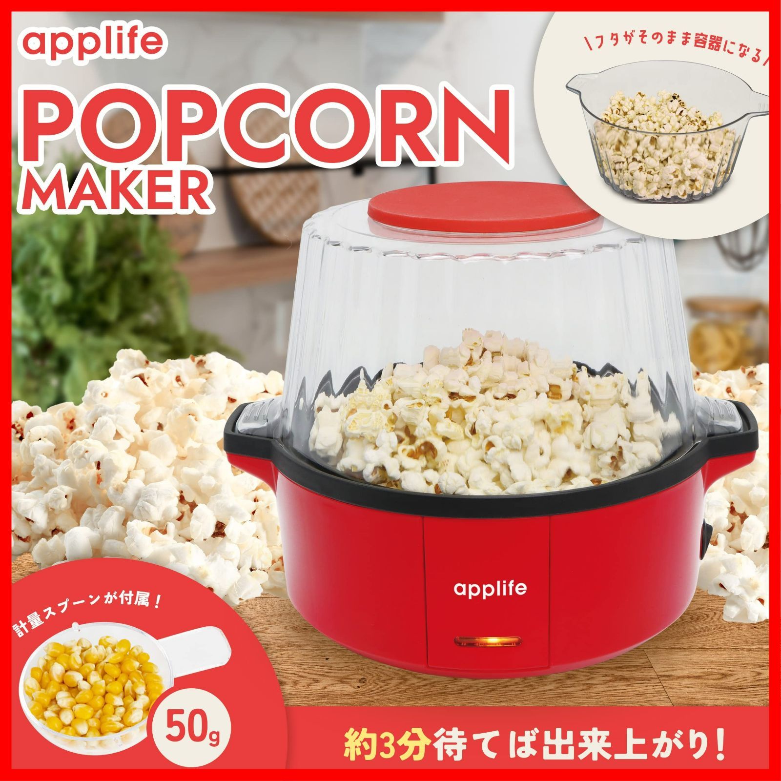 ぽっぷこーん イエローポップ ポップコーン | 花＆グリーン 通販