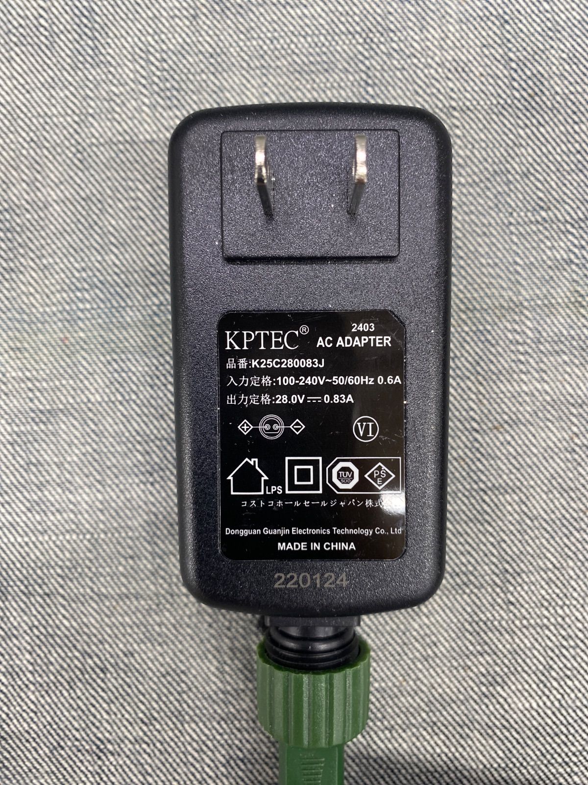 AY25102878 クリスマスツリー電飾付き