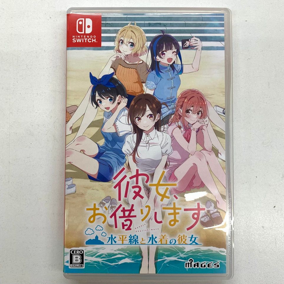 水平線と水着の彼女