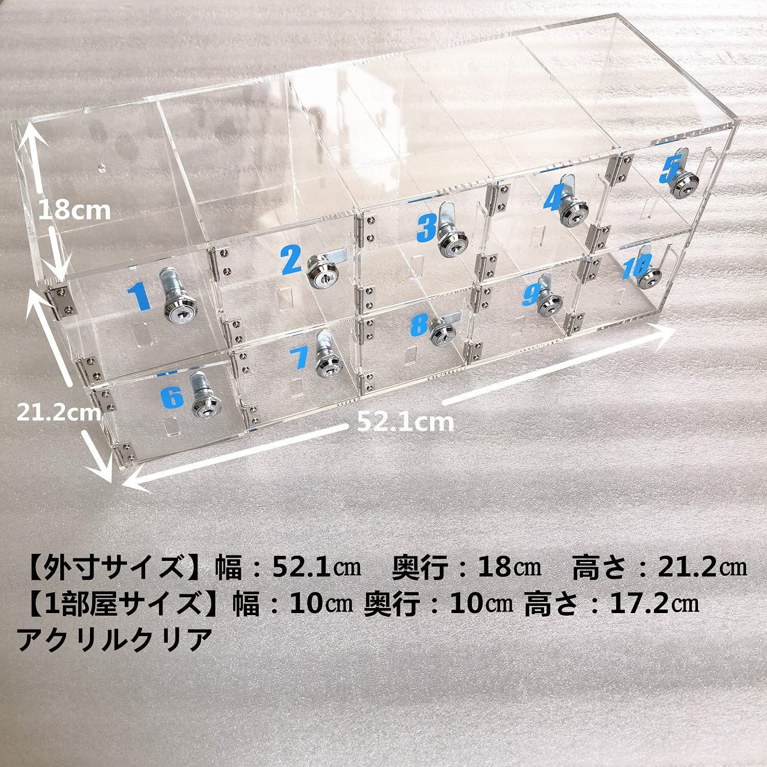 透明アクリル携帯電話収納ロッカー|スマホ 保管ケース