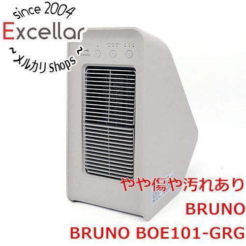 BRUNO 2アングルセラミックファンヒーター BOE101-GRG グレージュ