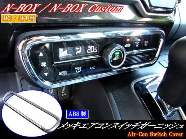 e-neさん専用 メッキ仕上げリング、サイドセット e-neさん専用 メッキ