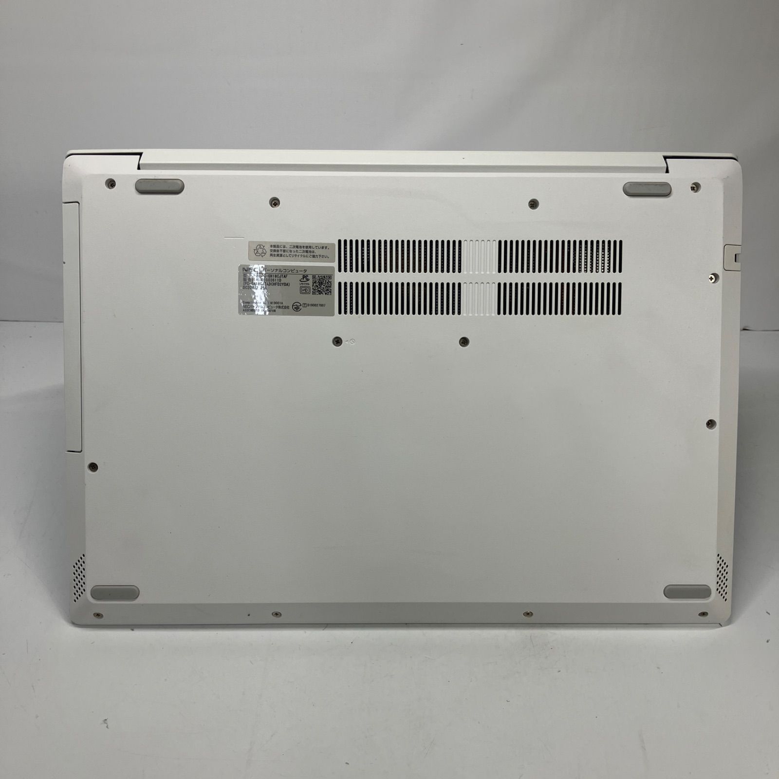 ホワイトPC LAVIE Windows11Pro SSD512GB 初心者様向けLAVIE】NEC