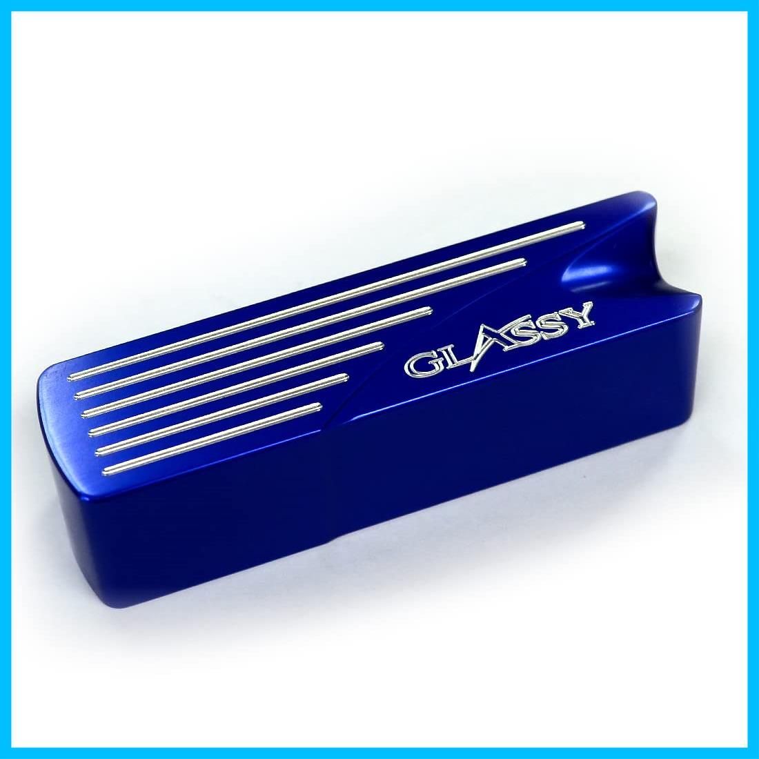 【特価セール】サイドブレーキカバーmodel.22/ブルー 200系 ハイエース GLASSY