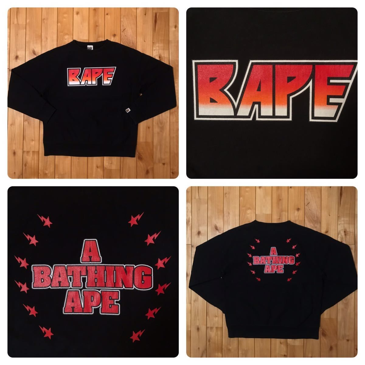 BAPE KISS ロゴ スウェット ape ベイプ 000000005205 - メルカリ