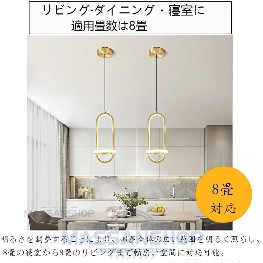 おしゃれ ダイニングテーブル照明