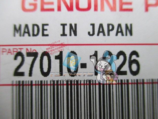 日本製 ゼファー750/400 ZEPHYR400 ZRX400 ZXR400 ZZR400 Z750 ZR-7 GPZ900R サンスターKC301H　新品左右セット ゼファー４００、ＺＲＸ、ゼファー７５０、ゼファー１１００