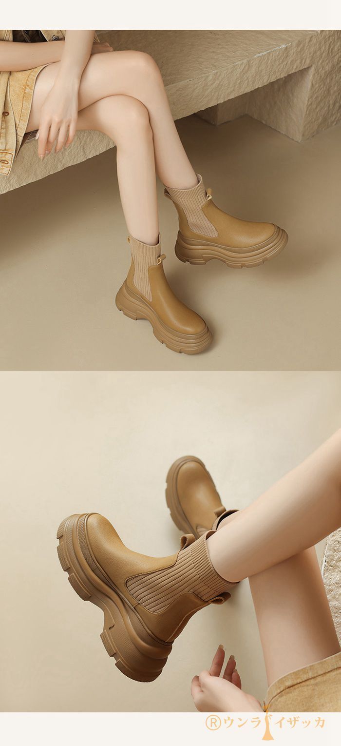 安定感 歩きやすい