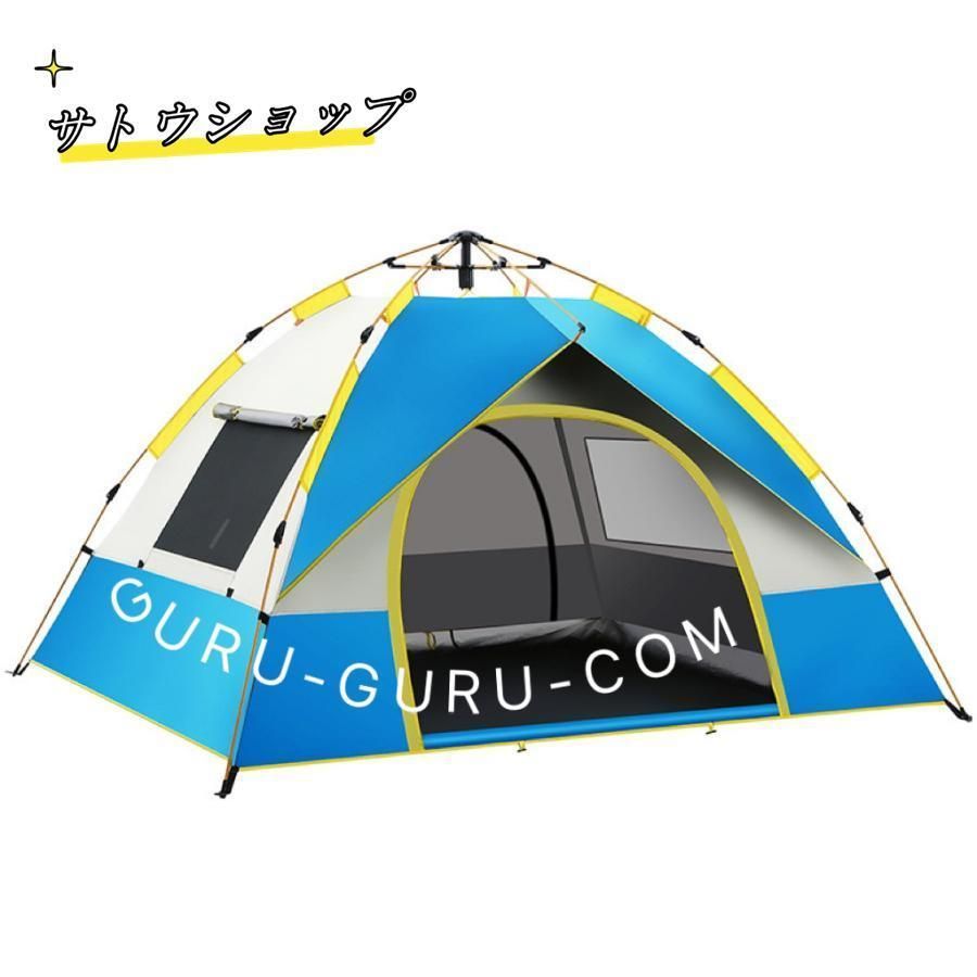 Amazon.co.jp: YACONE ワンタッチテント 4人用 2WAY設計 ソロキャンプ