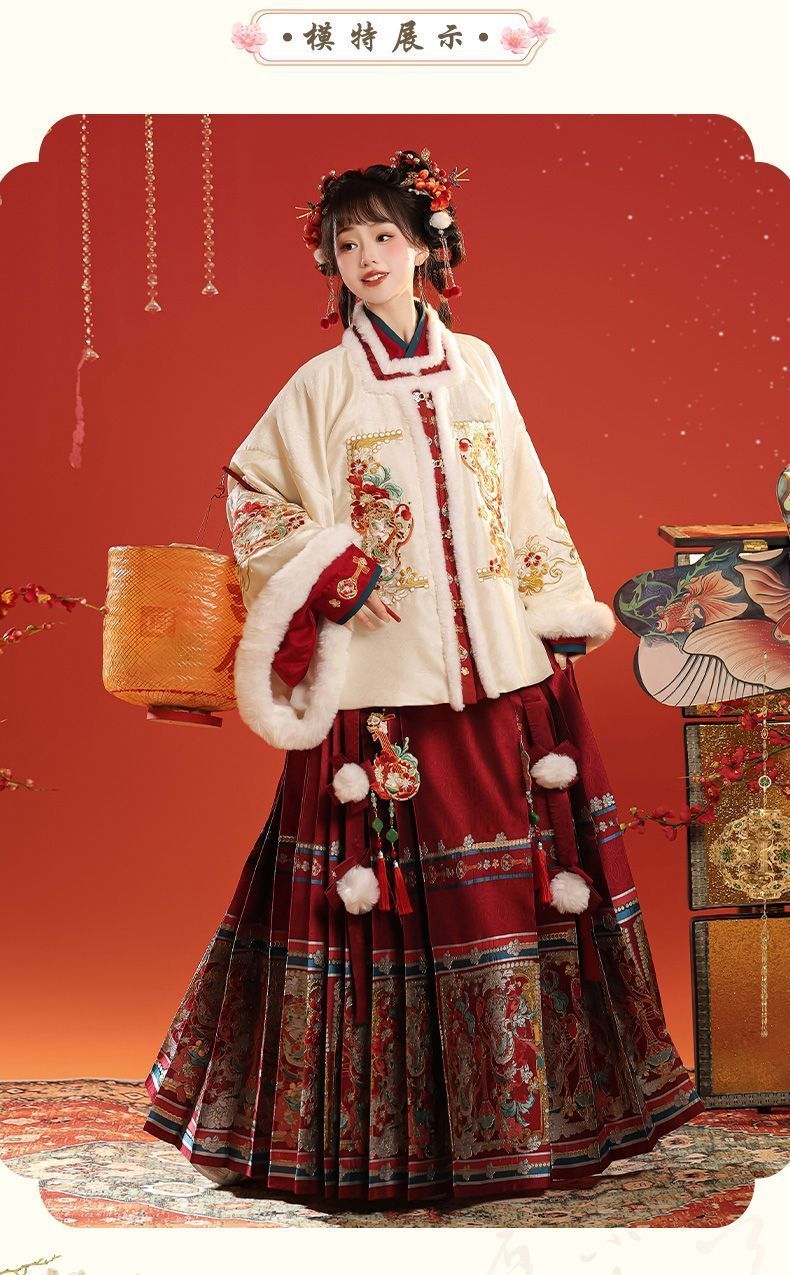 中華風漢服セット 玉京シリーズ