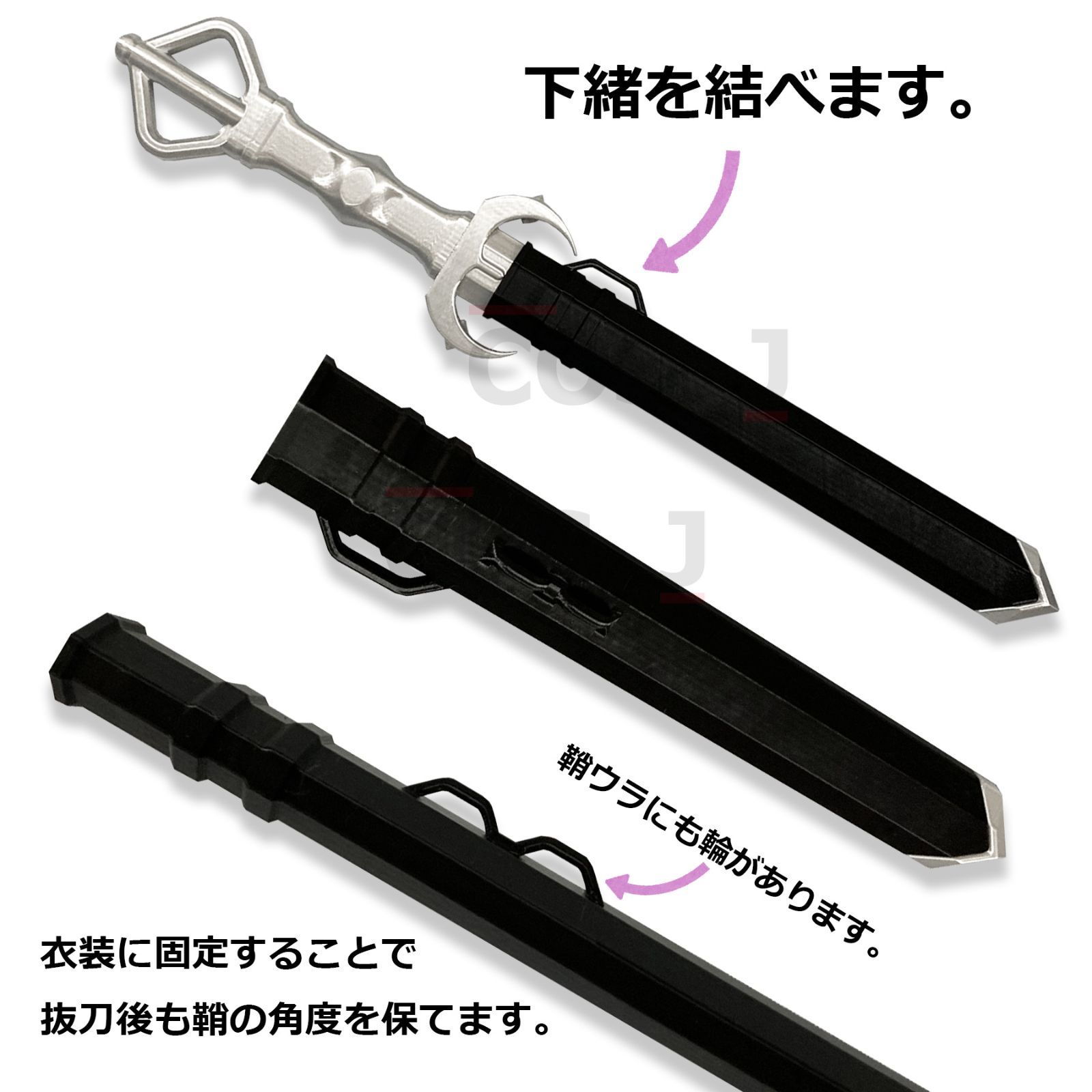 コスプレ用/刀剣乱舞/白山吉光/武器/剣/刀/はくさんよしみつ - メルカリ