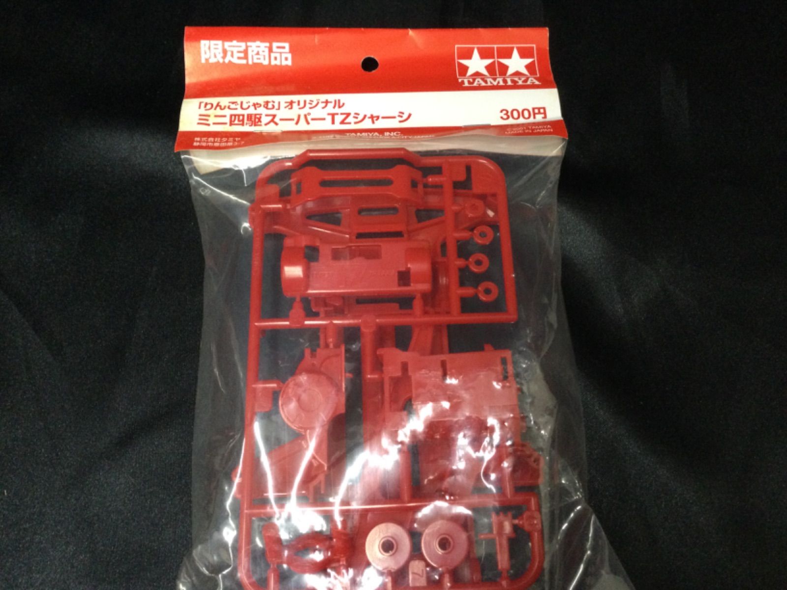 ミニ四駆 りんごじゃむ TZシャーシ りんごじゃむ」 オリジナル